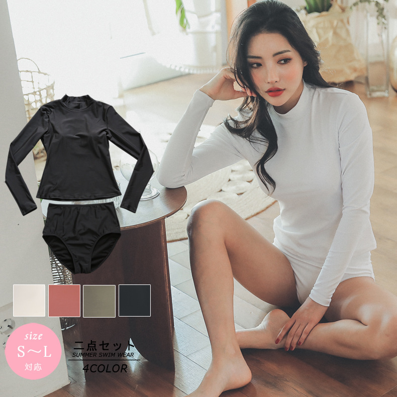 long-sleeve