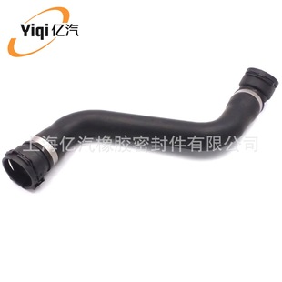 Yiqi Is Suitable for Bmw 17127809821 27354A 09867 R19484