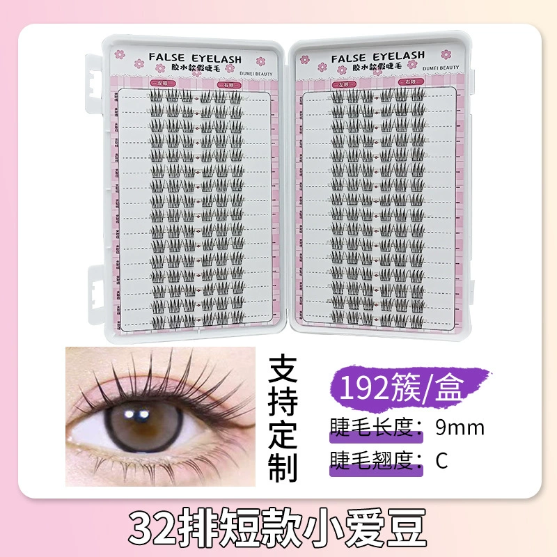 Capacious false eyelashes for eyelashes solar-powered, 32