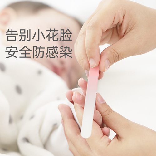 beedoll new baby nail clipper set newborn special baby anti-meat nail clipper 5-piece set Amazon