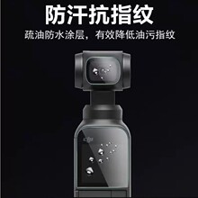 ���S�m���´�pocket4���R�^���C���oĤPocket4䓻�Ĥ���岣���N