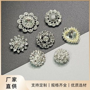 ���lС���Lˮ荽��ٿ��荻����ֿp��DIY�������ë�������b�