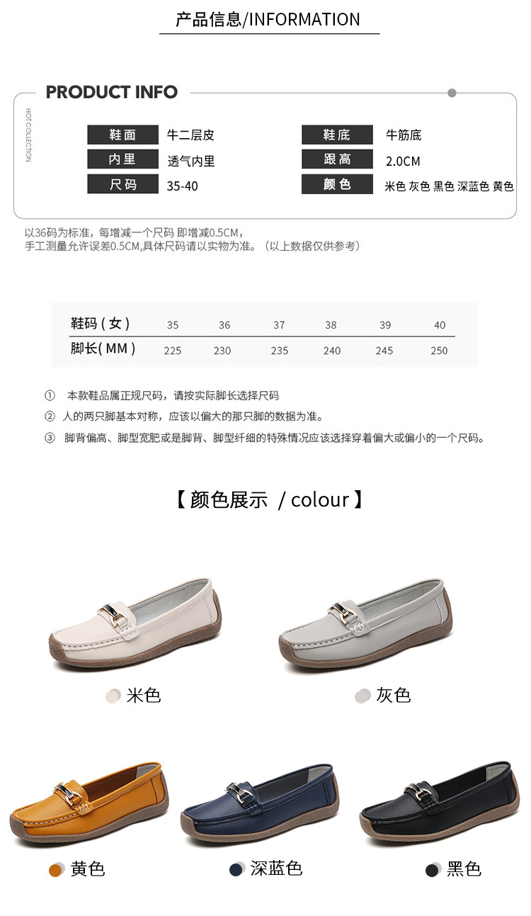 详情_05.jpg