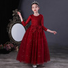 Children's autumn evening dress, skirt, elite small princess costume, piano performance costume, suit, suitable for teen