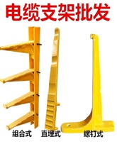 ��|֧�܏ͺϲ��ϲ������|��֧���A���м���ᔽM���б����֧��