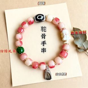��ʽ���ִ����l�����L�Ʒ���ؚ�ţ�ǆ�Ȧ����������^��Ů���