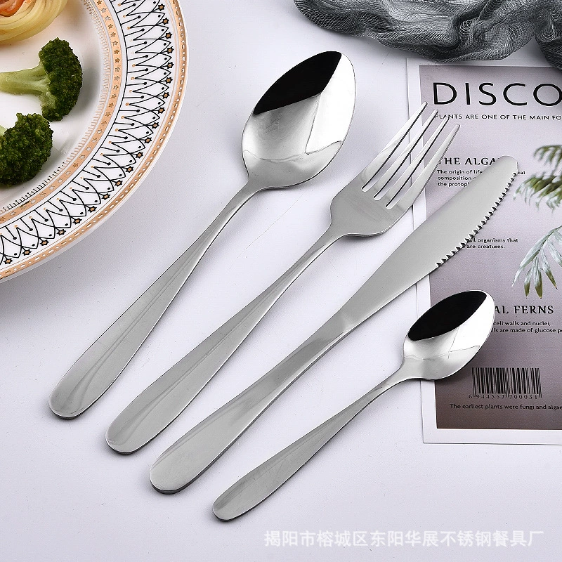 Новый набор ножа, вилки и ложки из нержавеющей стали в подарочной коробке Middle East Lucky Box VIP, квадратная коробка, креативные украшения