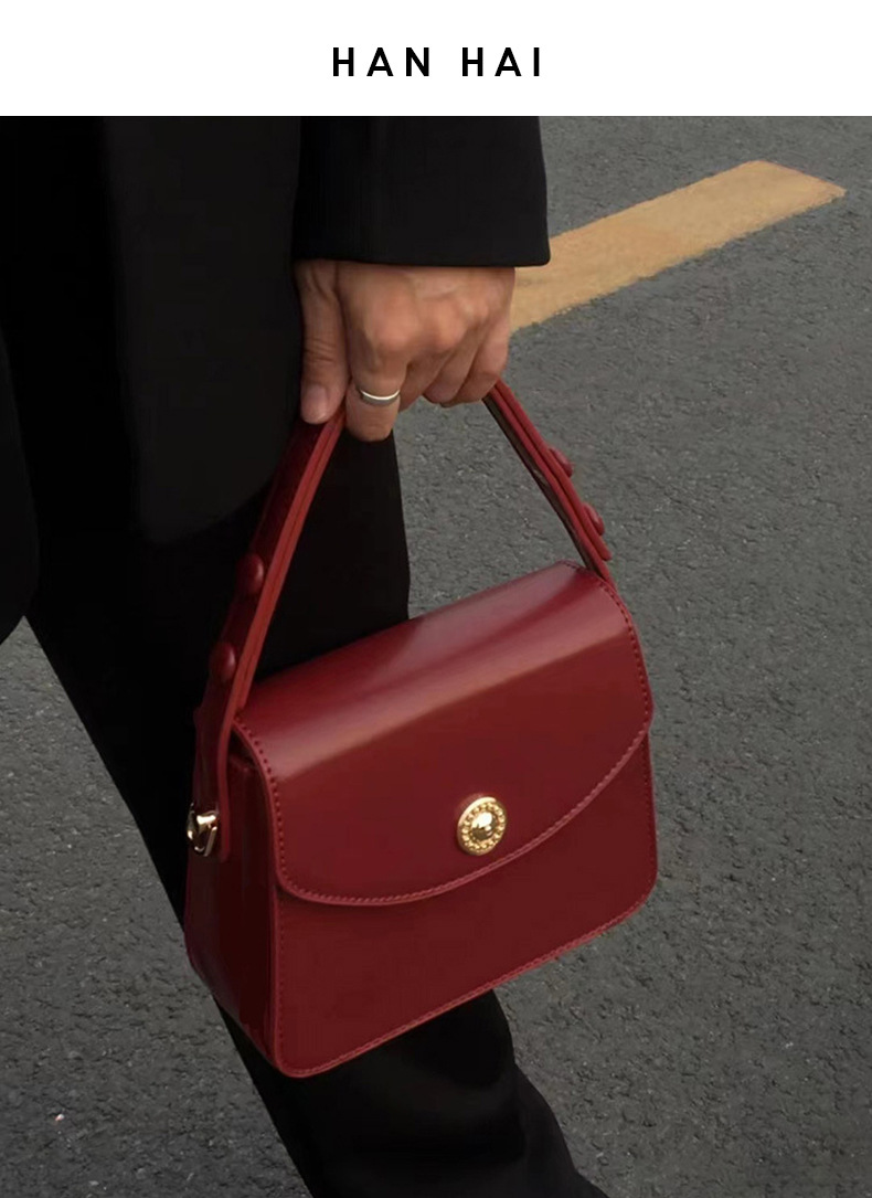 Elegant Women's Shoulder Bag Niche Design Small Square Handbag_voghion.com