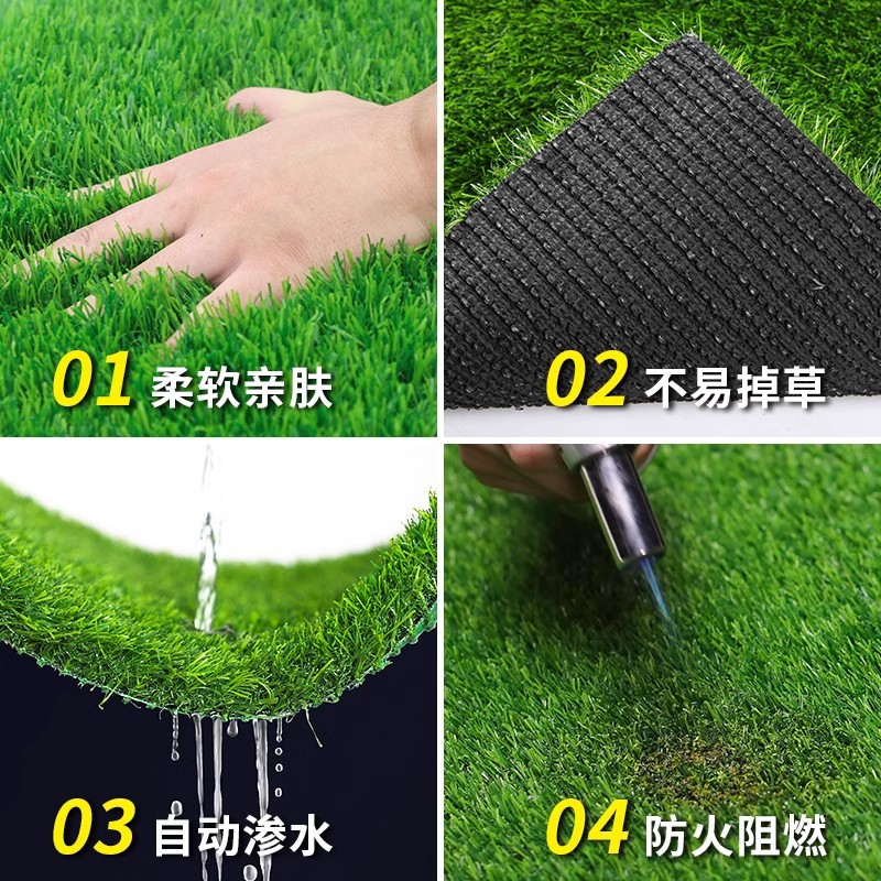 Césped artificial de simulación de protección solar personalizado patio terraza azotea jardín de infantes campo de fútbol patio de césped falso aislamiento térmico al aire libre
