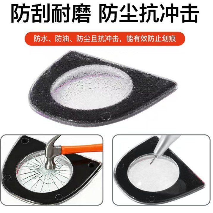 Suitable for the Front and Rear Lens Protective Covers of Tesla's New Version Model Y/Yl Cars