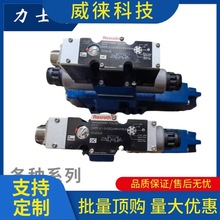 �h~����ʿ�������p���y3DREP6C-2X/25EG24N9K4Һ��3DREPE/3DREM