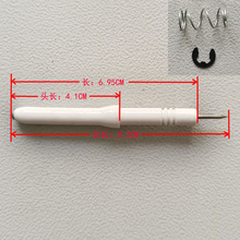 �^�L4.1cm�c���ú��ȼ�����c����ᘠt��ӸБ�������