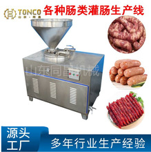 �t�c�����Cȫ�Ԅ��@���C�� �i��Ƭ���ƙC ���cҺ�����c�C��ˮ��