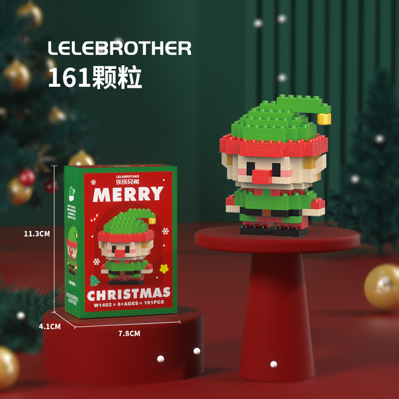 Lego árbol de Navidad compatible bloques de construcción de partículas pequeñas ensamblajes giratorios caja de música juguetes para niños regalos de Navidad al por mayor