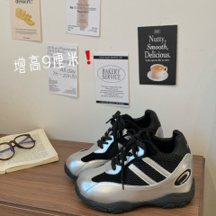 跨境cm内增高厚底休闲小个子阿甘鞋女新款白色德训鞋真皮运动鞋