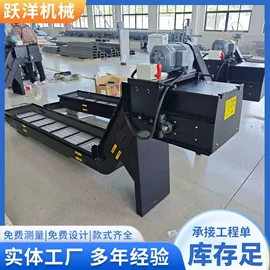 排屑机;其他机床附件;机床护罩