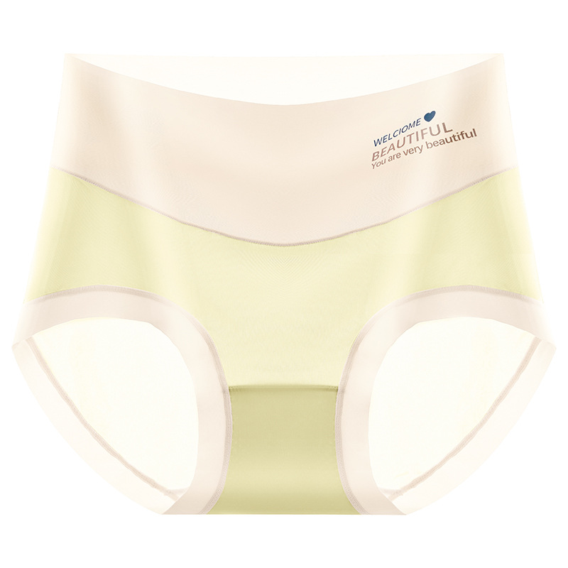 Ropa interior de cintura alta sin costuras de seda de hielo para mujer, ejercicio de yoga sin costuras de seda de hielo para mujer, ropa interior de entrepierna antibacteriana de algodón de cintura alta, refrescante