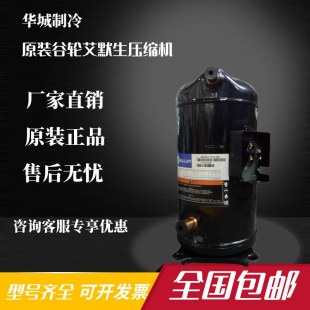 VR94KS-TFP-522 ZR94KC-TFD-522ԭ�bȫ��ÿ��{8ƥ��݆���s�C8P