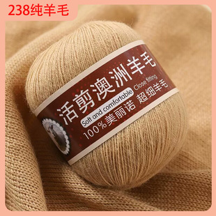 ����238�_˾��100%�����Z����ë�־��C������q��ܛ�N���м�ë��