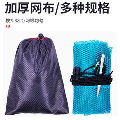 西平漁具廠家批發野釣谷麥魚護網兜簡易可摺疊裝魚網兜