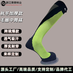 �����ơ��ﶬ�Ӻ����mëȦ��Ͳ��ë���m��ů�����\�ӷ��������m��