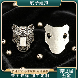 �S�����l���ل����b۱����^��������DIY������