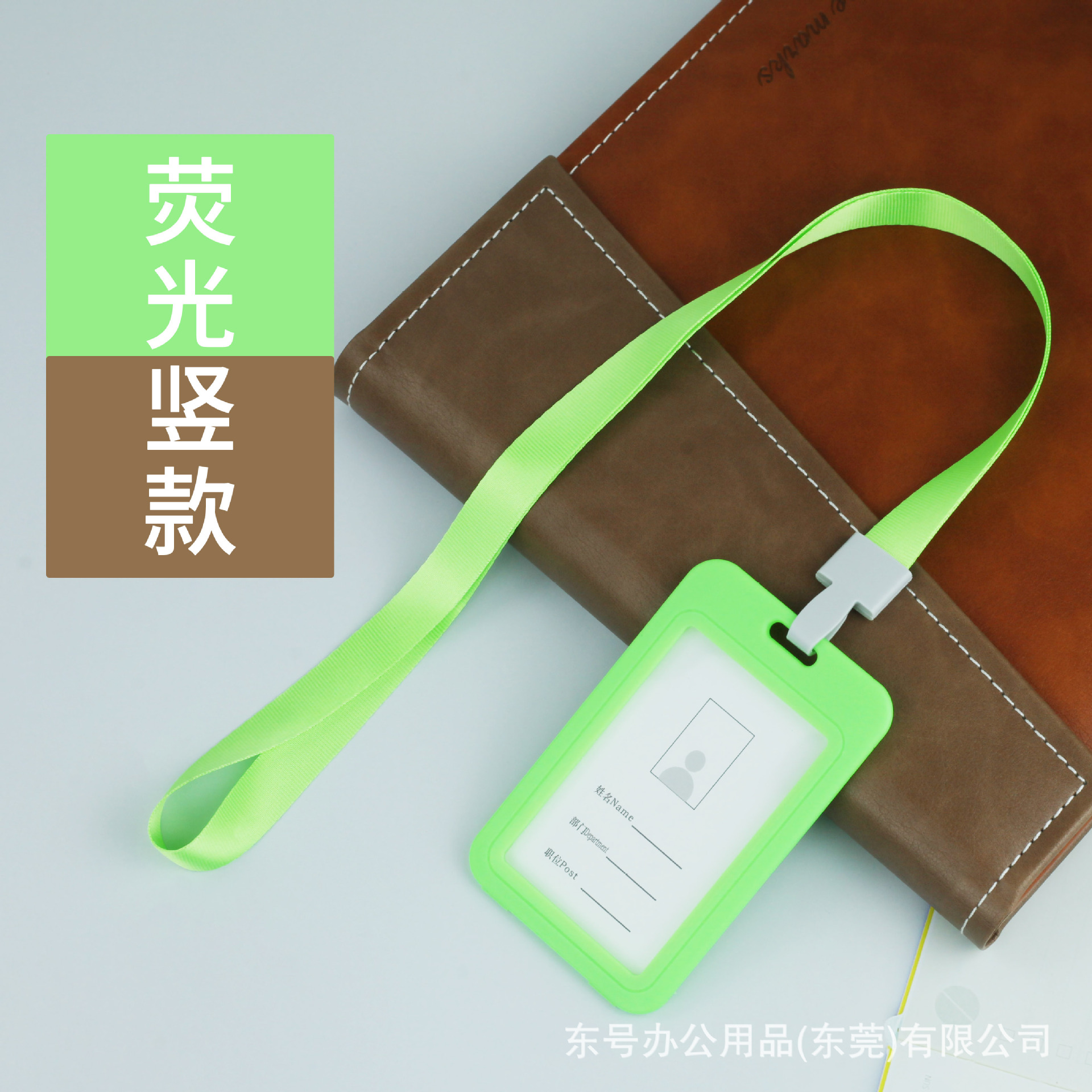 Titular de la tarjeta de pvc titular de la tarjeta de certificado de trabajo del estudiante al por mayor insignia de fábrica transparente de doble cara con cordón