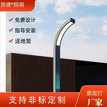 景观方灯户外灯led方形景观灯柱3米太阳能庭院灯小区园林公园路灯