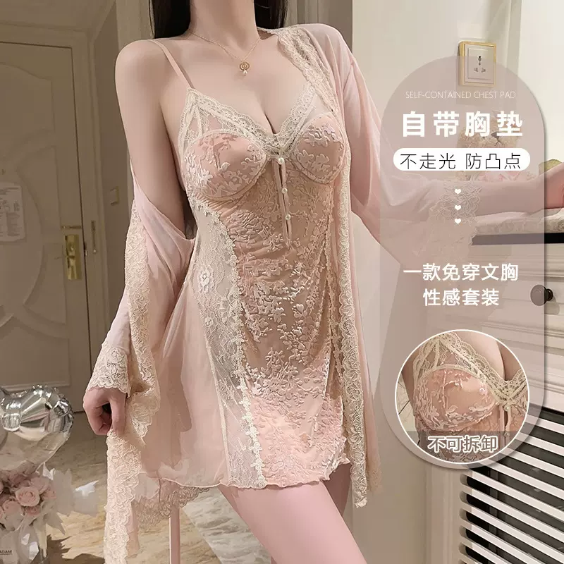 DZ瑰若性感丝绒睡衣纯欲透视网纱激情深V加胸垫睡裙外袍套装C5928