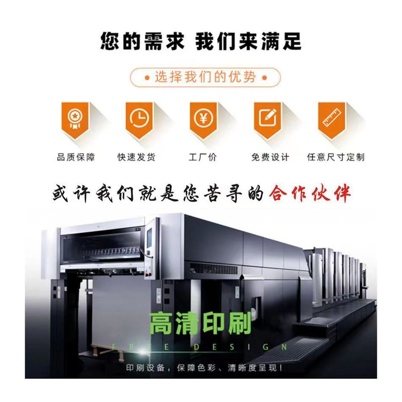 化粧品カラーボックスカスタムホワイトカードシルバーカードマスクボックス包装箱カスタムダブルバックル底紙箱ホットスタンピングロゴ|undefined