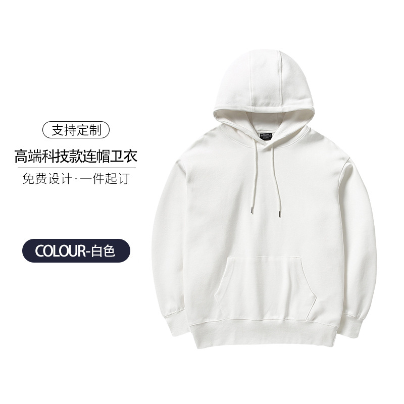 [첨단기술 모델] 벨벳 없음 - 화이트