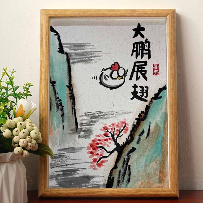 Dapeng Wings Spreadings Figure Famous Real Painting Funny Calligraphy Painting Hanging Painting Photo Frame Desktop Decoration Gift Painting