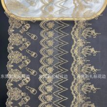 �W���𾀻�߅ ������Ů�b���ȹ�[���·��b�o�� �̽��ٽzDIY�ֹ�