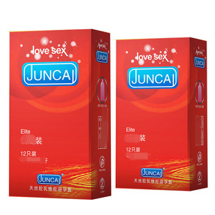 JUNCAI���ɱ�����12ֻ�b��ȫ���ױ��U��Ӌ����Ʒ������Ȥ����Ʒ��