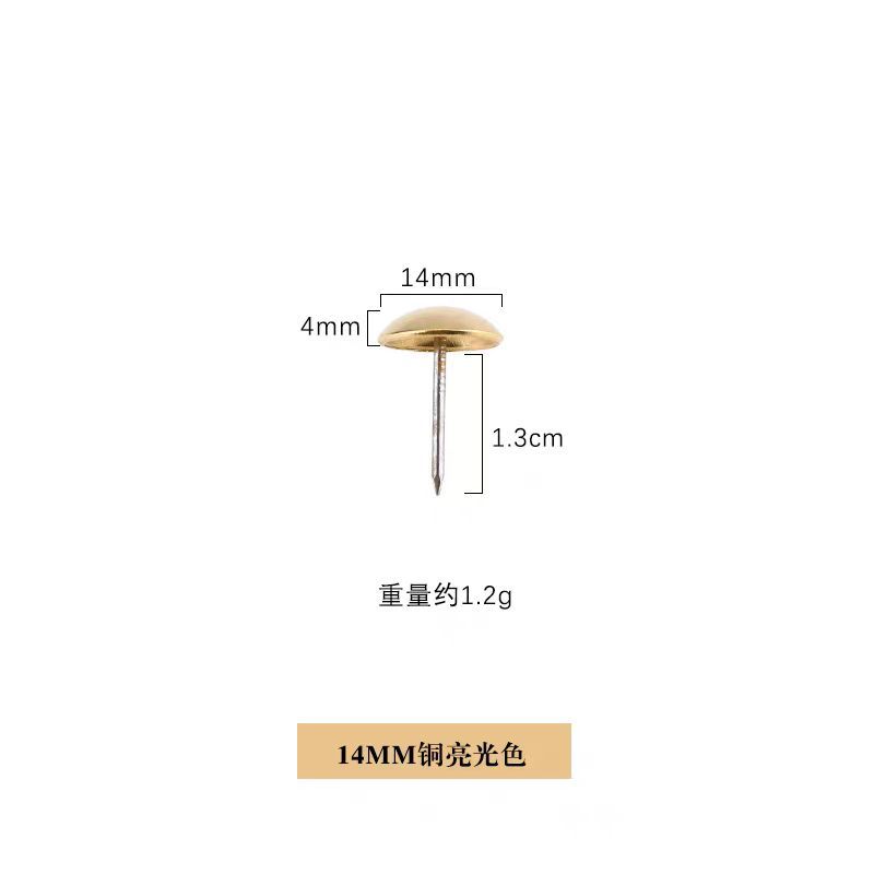 1.4cm brass color