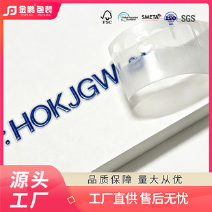 �Ӻ� TPU�C�� ���w����C���\�ӷ��������Dӡ logo ��ˮϴ�� ��