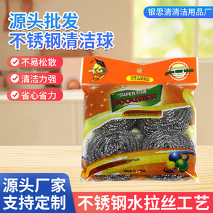 �S�����l䓽z�������b���ÏN�������坍���P��ˢϴ�ˢ�F؛