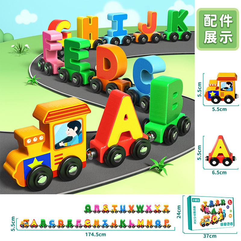 Trenes magnéticos, bloques de construcción, juguetes de ensamblaje de madera para niños, magnéticos, niños y niñas de 1 a 3 años, educación temprana, cerebro