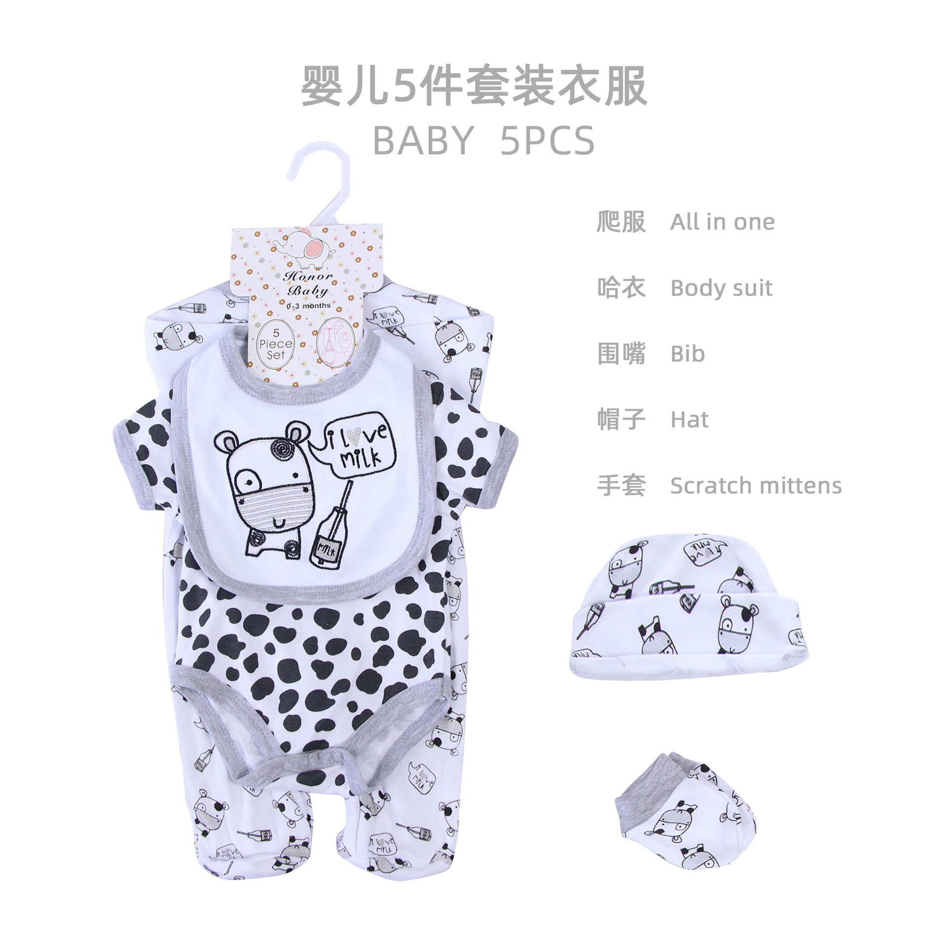 Traje de escalada de una pieza para recién nacido, algodón puro, ropa de cuatro estaciones, ropa para bebés y niños, mameluco, babyclothes image 11