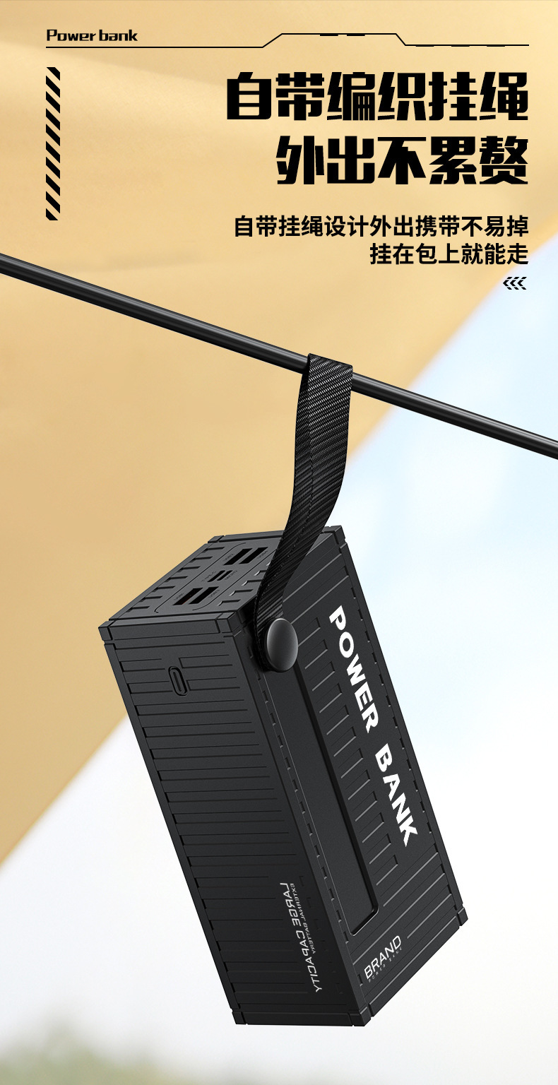 66W Süper Hızlı Şarj 50000mAh Dijital Ekranlı Outdoor Taşınabilir Pil Şarjı