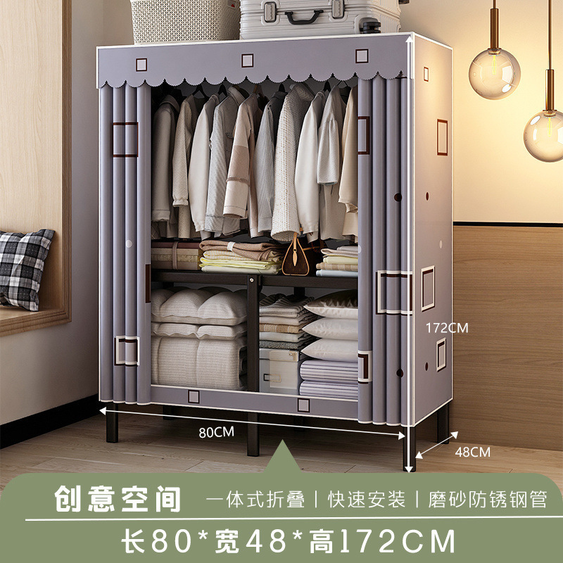 2025衣柜家用卧室折叠简易布衣柜出租房结实耐用钢架收纳柜衣橱免|undefined