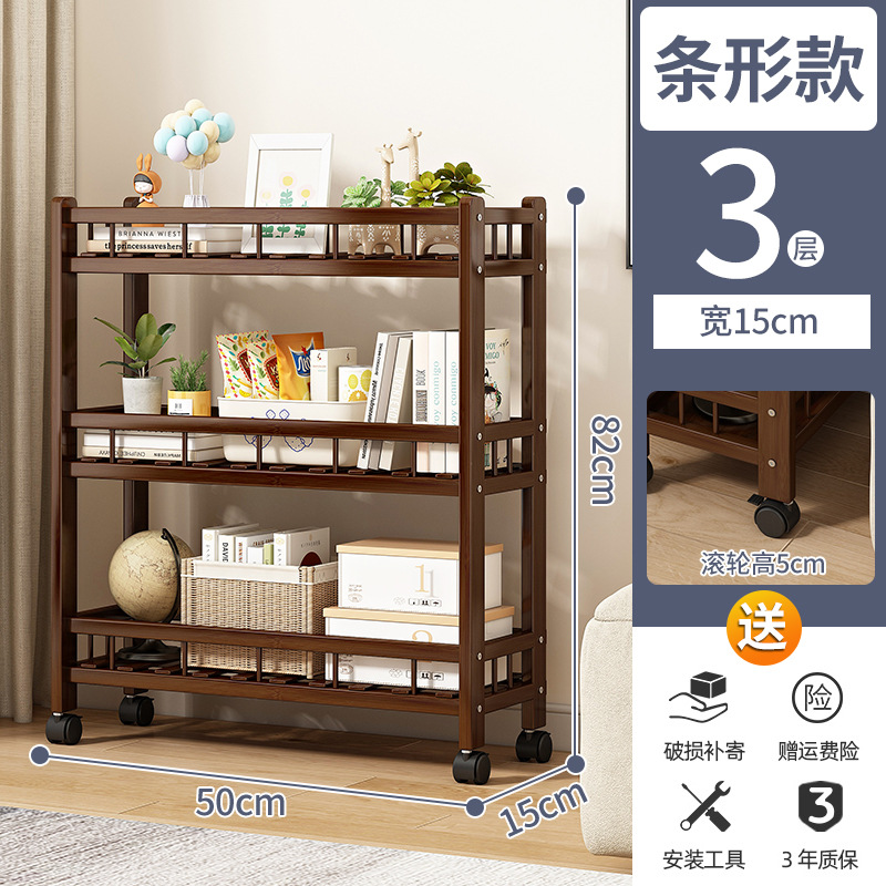 Estante de almacenamiento de madera maciza de múltiples capas para niños con ruedas