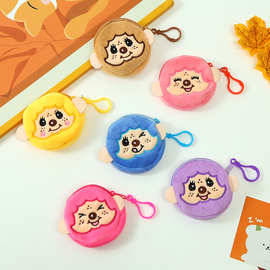 新款可爱卡通蒙奇奇毛绒零钱包儿童收纳钥匙包便携迷你耳机包批发