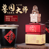 Guizhou Maotai liquor 53 foodstuff Full container Yin Tiger Liquor and Spirits Fast live broadcast On behalf of wholesale