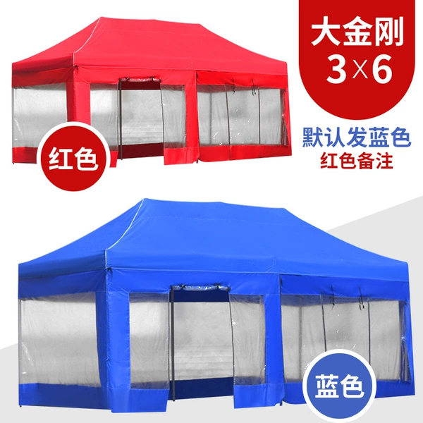 3X6 Donkey Kong + 4 sides of transparent cloth♢