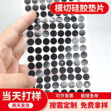 �S��ֱ�N���z�|Ƭ��ɫ�A�ι��z�_�|���z�|��ճ eva�����z�|���z��