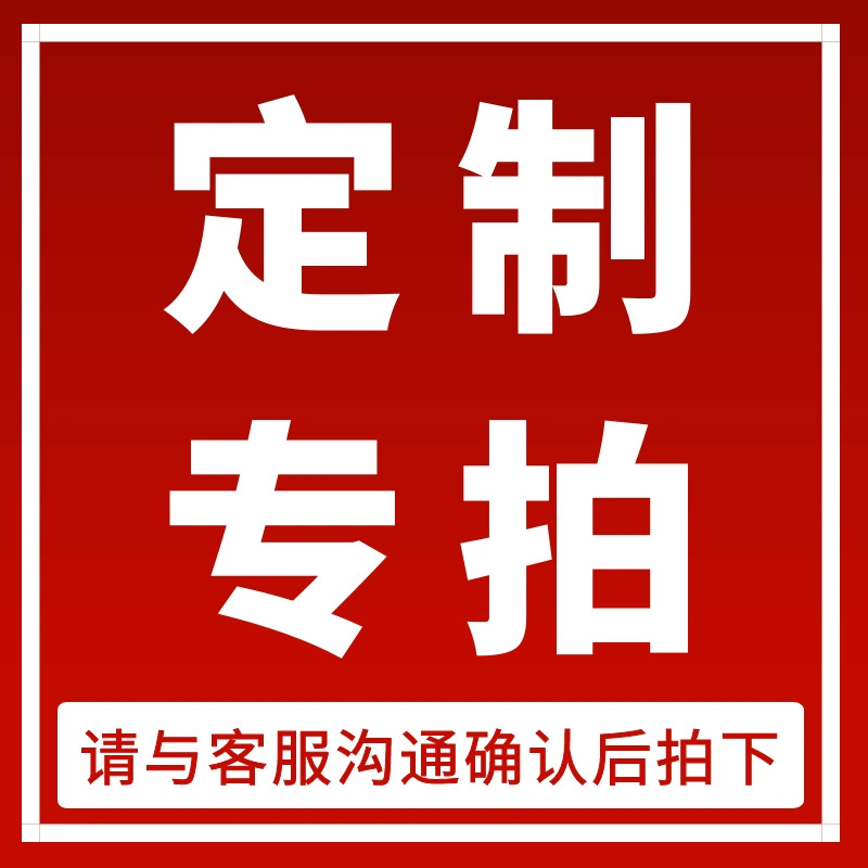 Rollo de tela de arena dura Mitsubishi Rollo de tela de arena desmenuzada a mano de GXK51-B Rollo de tela dura de doble uso para carpintería artefacto de pulido de muebles en seco y húmedo