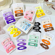 超仙渐变紫色发夹女侧边刘海碎发夹子韩国爱心bb夹儿童发卡头饰品