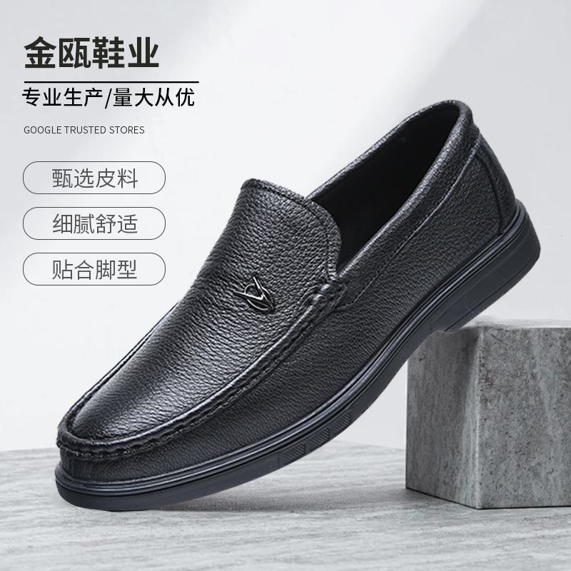 Men's Loafers New Style Genuine Leather Trendy Breathable Business Versatile Casual Leather Shoes