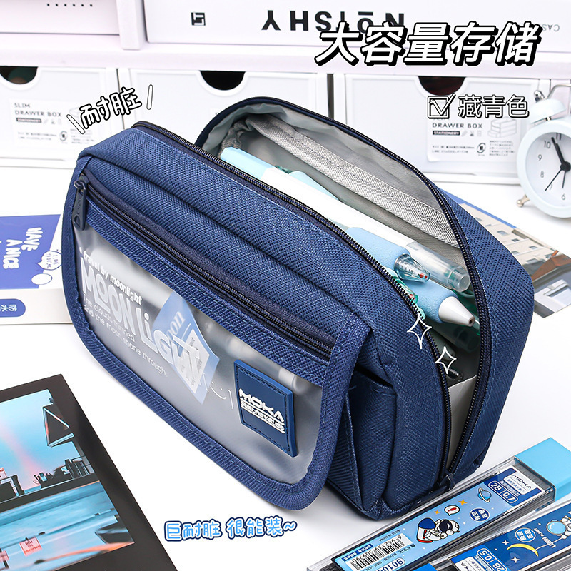 Caja de lápiz de gran capacidad de luz de luna tibetana, buena calidad, bolsas de lápiz sucias, suministros para estudiantes de primaria, caja de lápiz simple de alto valor facial